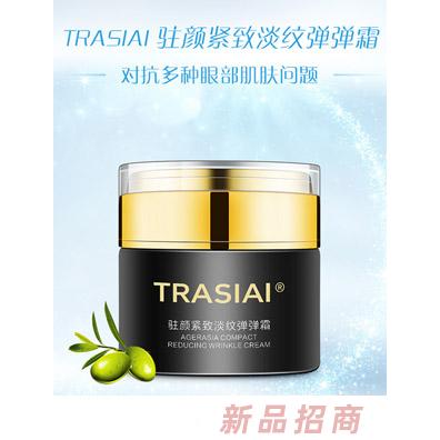 诠芯爱驻颜紧致淡纹弹弹霜