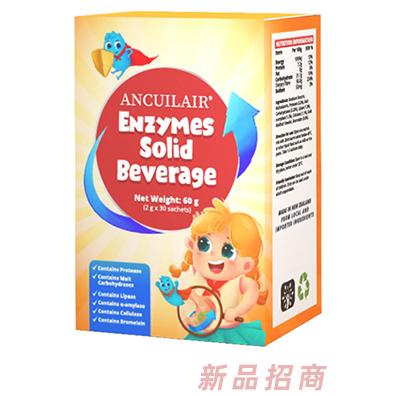 安萃莱复合消化酶粉