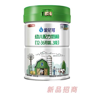 爱尼可幼儿配方奶粉3段800g