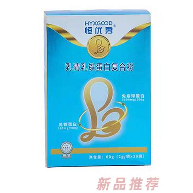 福州优品汇生物科技有限公司