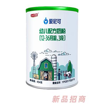 爱尼可幼儿配方奶粉3段