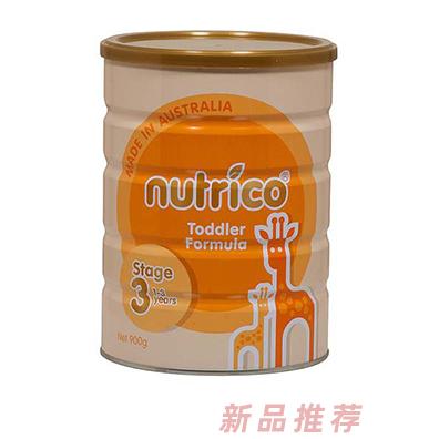 深圳市通源立投资发展有限公司