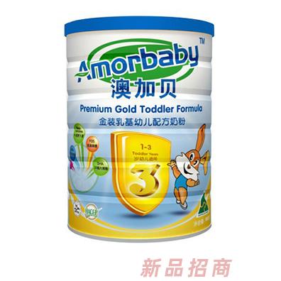 澳加贝金装乳基幼儿配方奶粉3段
