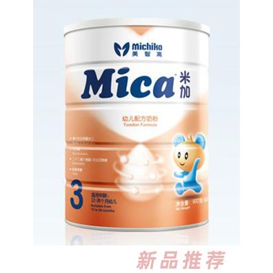 美智高乳业（江门）有限公司