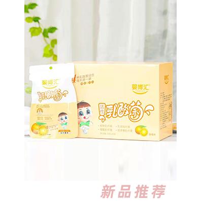 婴博汇活性乳酸菌压片糖果 香橙味