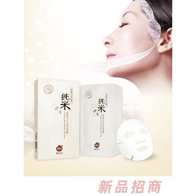 爱恩幼纯米胶原蛋白补水蚕丝面贴膜