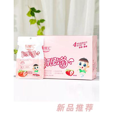 婴博汇活性乳酸菌压片糖果 草莓味