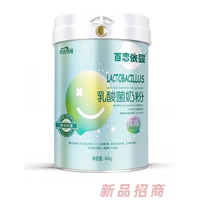 大庆市倍优倍爱经贸有限公司