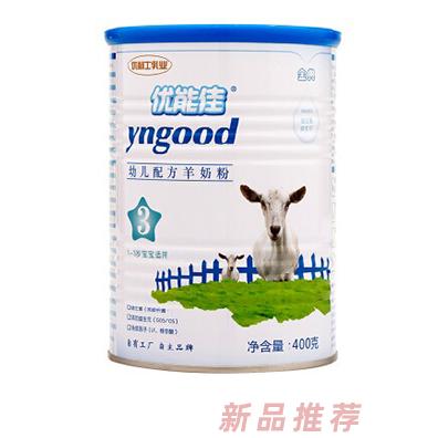 优能佳幼儿配方羊奶粉3段400g