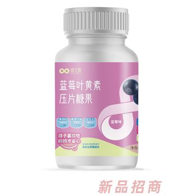 睿无限品牌事业部