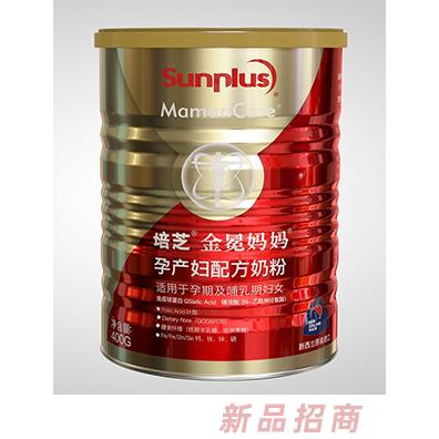 培芝金冕妈妈孕产妇配方奶粉