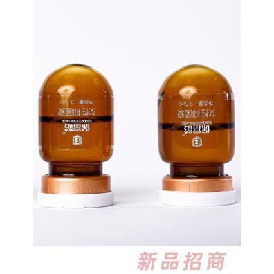保富龄女性私护抑菌液实物图