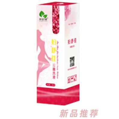 新起健妇舒佳抑菌洗液