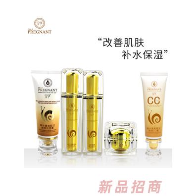 宝孕蜗牛臻美赋活弹润套装
