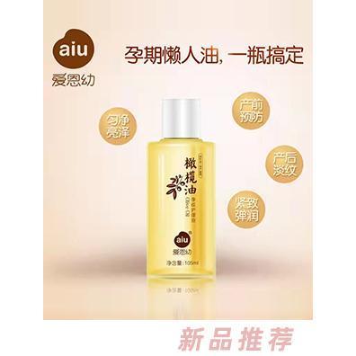 爱恩幼橄榄油孕纹护理油105ml