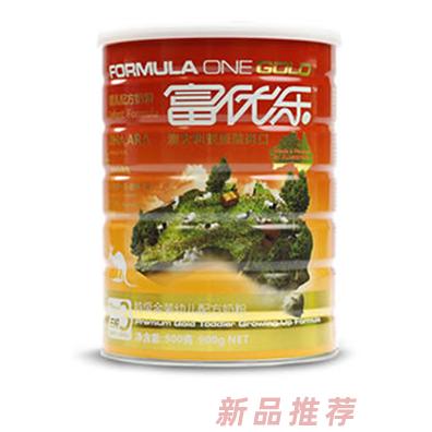 澳新通达商贸有限公司