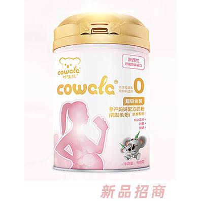 恒大咔哇熊乳业