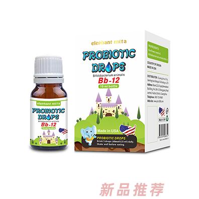 小象米塔elephant mitaBb-12益生菌滴液