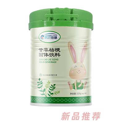 乐尔倍健甘草桔梗固体饮料