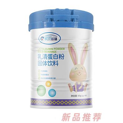 乐尔倍健乳清蛋白粉