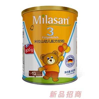 宁波东树国际贸易有限公司