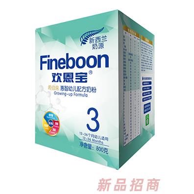 上海优乳贝生物科技有限公司