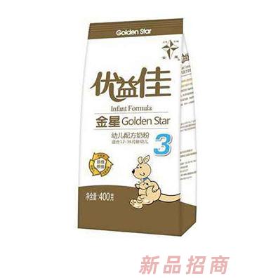 哈尔滨金星乳业有限责任公司