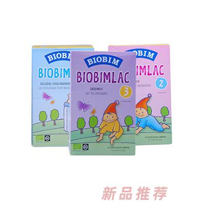 山东百牧元食品有限公司