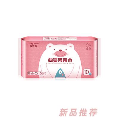 吉妈妈妇婴两用巾