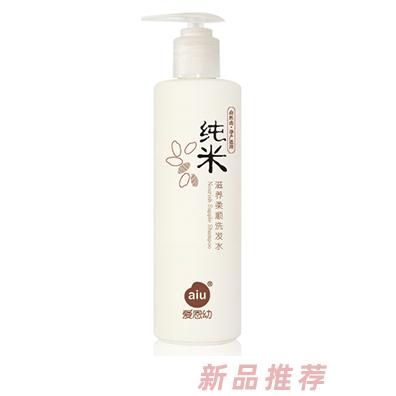 爱恩幼纯米滋养柔顺洗发水280ml