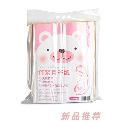 吉妈妈竹浆月子纸