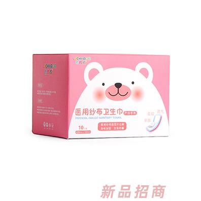 吉妈妈医用纱布卫生巾