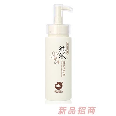 爱恩幼纯米滋养护发精华素150ml