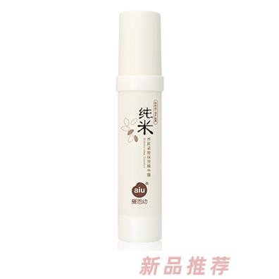 爱恩幼纯米养颜紧致保湿精华露50g
