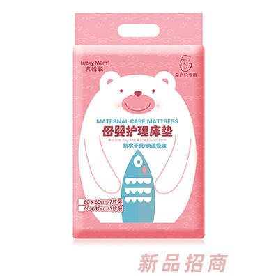 吉妈妈母婴护理床垫