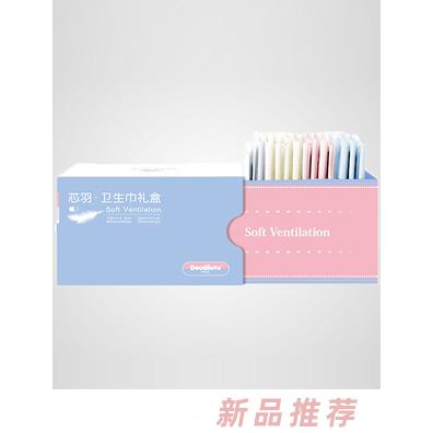 兜兜兔芯羽卫生巾