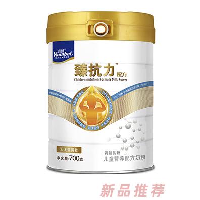 育博臻抗力儿童营养配方奶粉