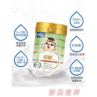 育博睛赋儿童配方奶粉配方