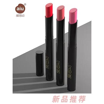 爱恩幼胡萝卜素口红