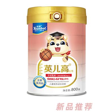 育博英儿高儿童营养成长奶粉800g