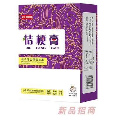 温州市悟童世家母婴健康管理有限公司