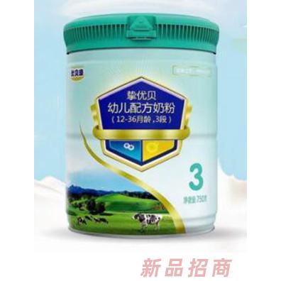 纽瑞滋挚优贝幼儿配方奶粉3段
