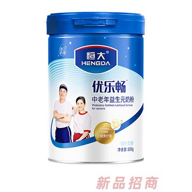 恒大优乐畅中老年益生元奶粉