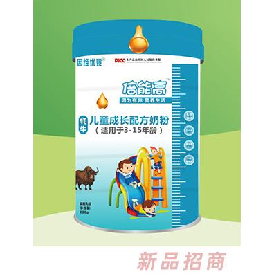 因维优妮倍能高牦牛儿童成长配方奶粉