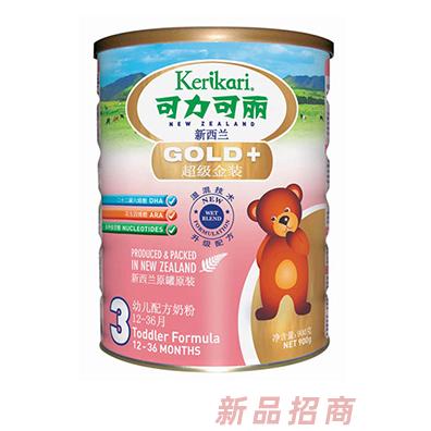 可力可丽生物科技（厦门）有限公司