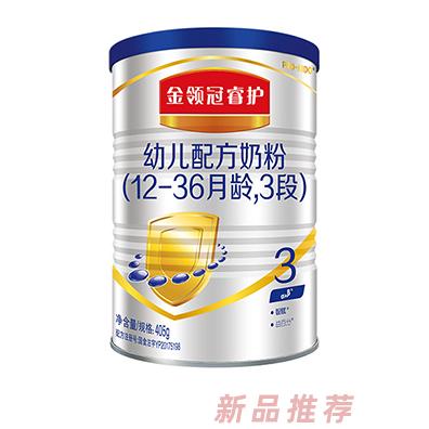 金领冠睿护幼儿配方奶粉3段