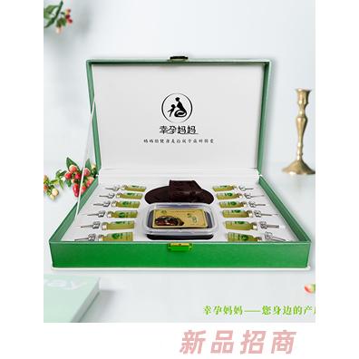 幸孕妈妈优畅活力养护套