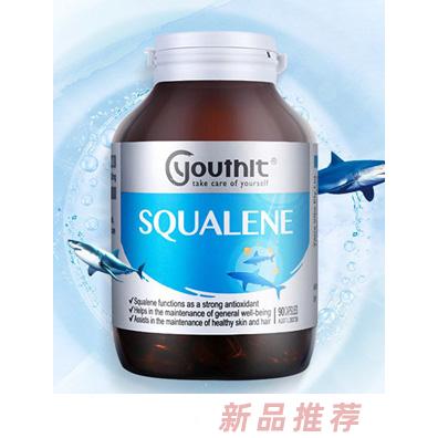 优思益角鲨烯90粒