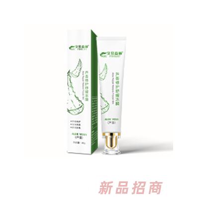 艾贝森林芦荟修护舒缓冻膜
