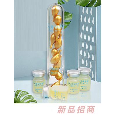 幸孕妈妈幸孕手护韵养修护油
